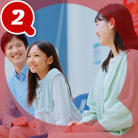 待合い席で順番をお待ちください